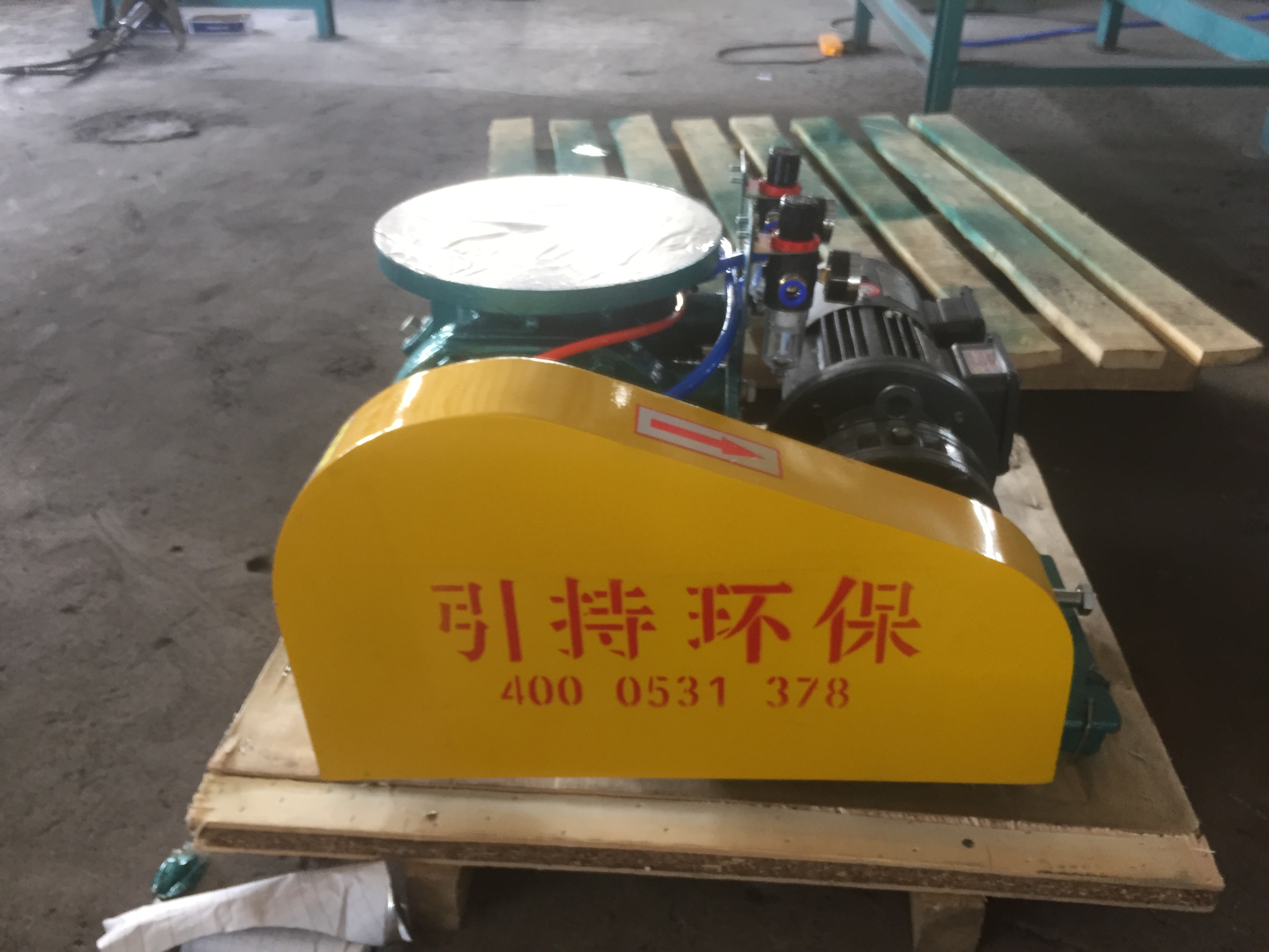 旋轉(zhuǎn)供料器實拍