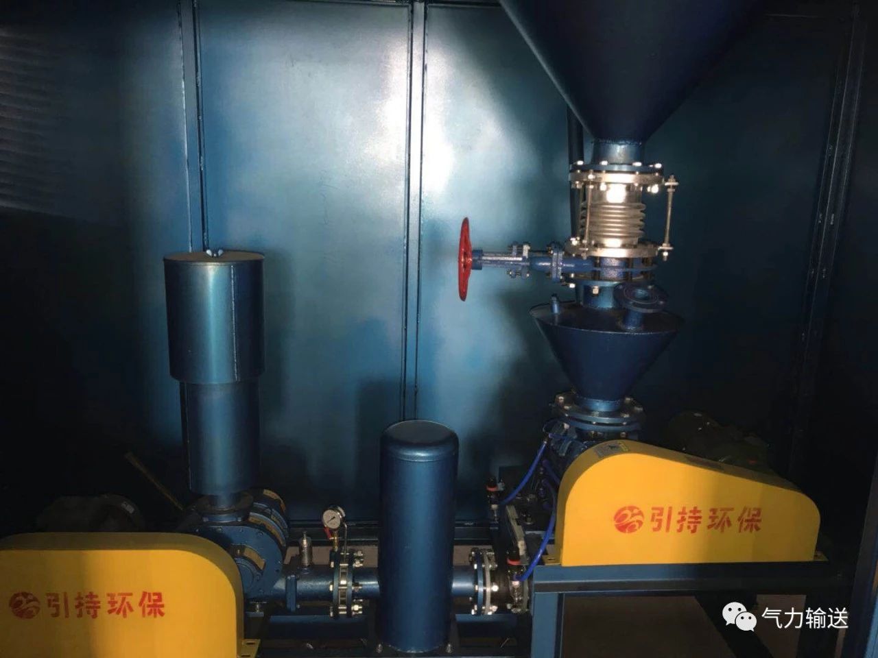 什么是氣力輸送機(jī)？氣力輸送機(jī)的特點結(jié)構(gòu)種類與應(yīng)用。